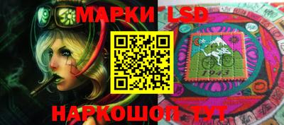 синтетический гашиш Краснокаменск