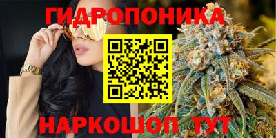 кокаин Краснодар