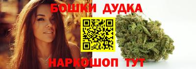кокаин премиум Краснознаменск