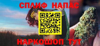 кокаин Краснодар