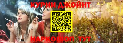 синтетический гашиш Краснокаменск