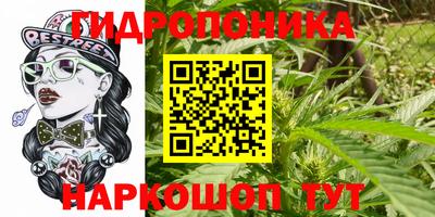 кокаин премиум Краснознаменск