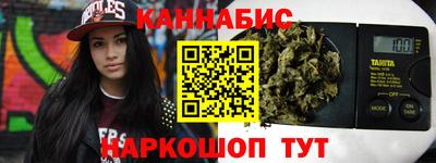 кокаин Краснодар