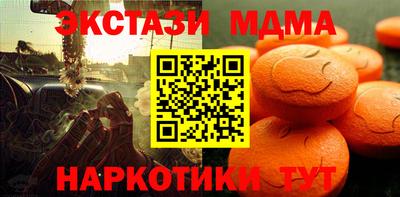 кокаин Краснодар