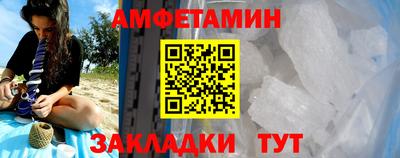 кокаин Краснодар