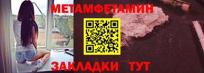 кокаин Краснодар