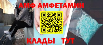 кокаин Краснодар