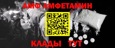кокаин Краснодар