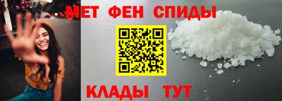кокаин премиум Краснознаменск