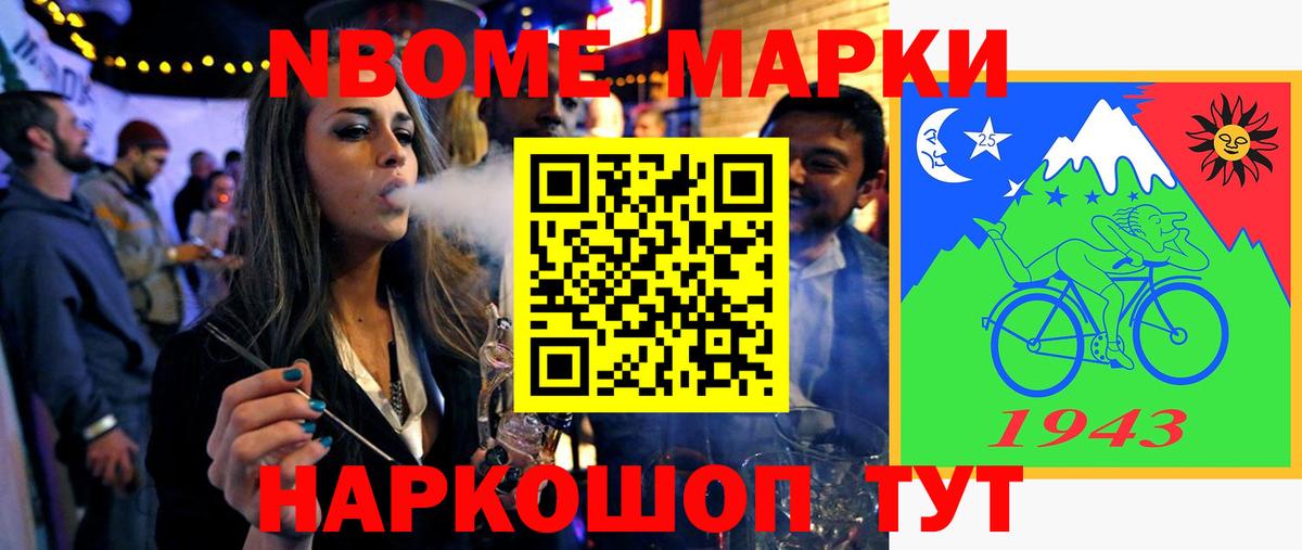 Лсд 25 экстази  mega tor  Каменск-Шахтинский  Вход с VPN  ЛСД экстази ecstasy  Лсд 25 экстази ecstasy 
